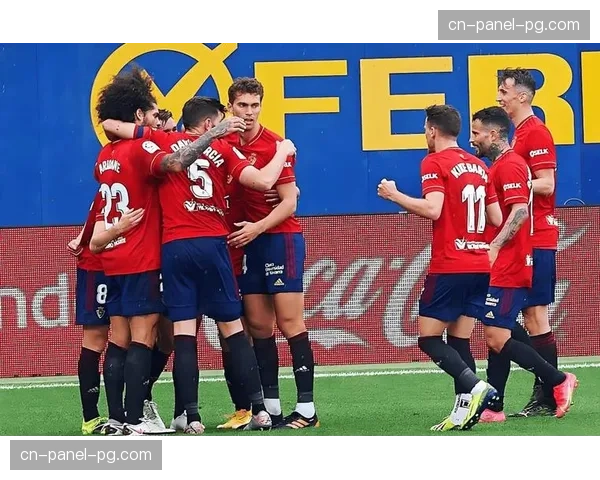 闪电进球！赫罗纳客场对阵比利亚雷亚尔开场27秒取得领先